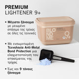 Schwarzkopf Professional Blondme Premium Lightener 9+ Σκόνη Ξανοίγματος έως 9 Τόνους 450g