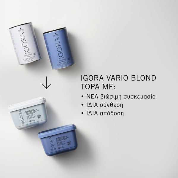 Schwarzkopf Igora Vario Blond Plus Powder Lightener (BLUE) 450g