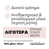 Invisibobble Disney Collection Kids Original - Rapunzel