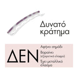 Invisibobble Mystica Collection - The Rest Is Mystery