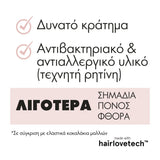 Invisibobble Mystica Collection - Spell Of Success