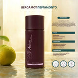 Alezori Κρέμα Ποδιών Περγαμόντο Nourishing 100ml