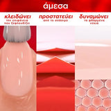 Essie To The Rescue 13.5ml