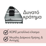 Invisibobble Everclaw - Eclipse Moonbeam