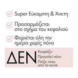 Invisibobble Hairhalo - Eclipse Stardust Crown