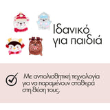 Invisibobble Clipstar Kids - Holidaymania Cozy Snowy Friends