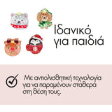 Invisibobble Clipstar Kids - Holidaymania Sparkle In a Cup