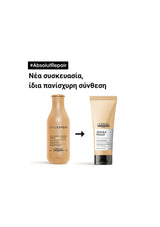 L'Oréal Professionnel Série Expert Absolut Repair Conditioner 200ml