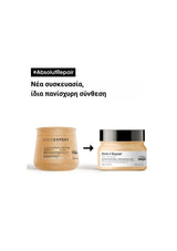 L'Oréal Professionnel Série Expert Absolut Repair Mask 250ml
