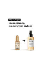 L'Oréal Professionnel Série Expert Absolut Repair Oil 90ml
