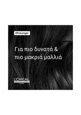 L'Oréal Professionnel Série Expert Pro Longer Mask 250ml