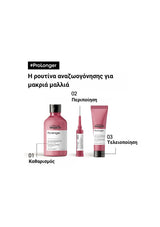 L'Oréal Professionnel Série Expert Pro Longer Shampoo 300ml