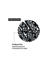 L'Oréal Professionnel Série Expert Vitamino Color 10in1 190ml