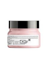 L'Oréal Professionnel Série Expert Vitamino Color Mask 250ml