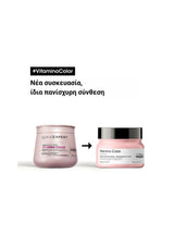 L'Oréal Professionnel Série Expert Vitamino Color Mask 250ml