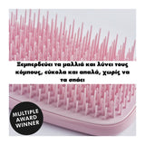 Tangle Teezer The Mini Ultimate Detangler - Mint / Lilac