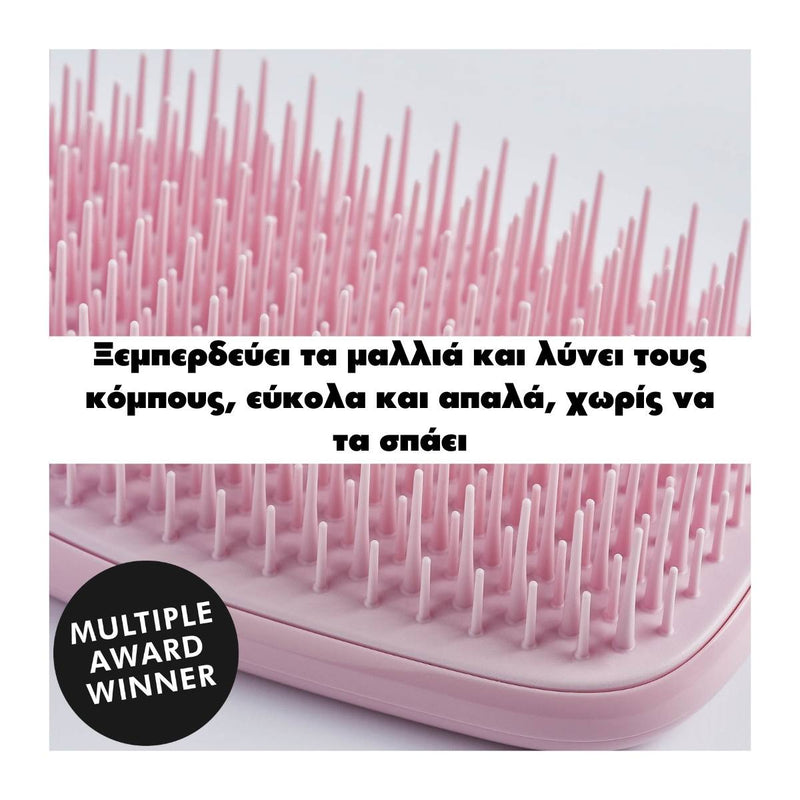 Tangle Teezer The Mini Ultimate Detangler - Mint / Lilac