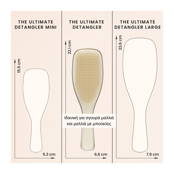 Tangle Teezer The Ultimate Detangler - Chrome Champagne Gold