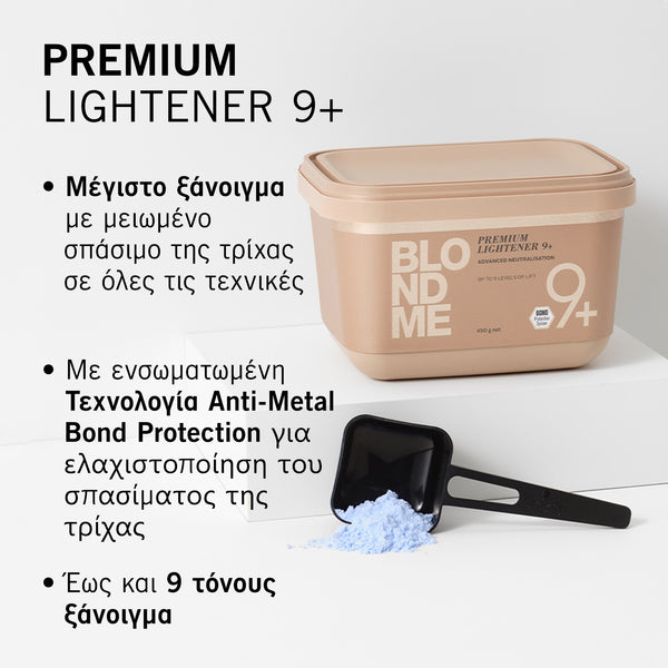 Schwarzkopf BlondMe Premium Lightener 9+ 450g