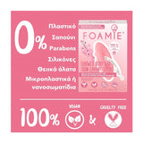 Foamie Shower Body Bar Cherry Kiss 80g