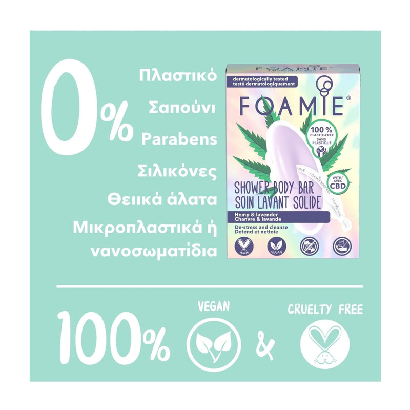 Foamie Shower Body Bar I Beleaf In You 80g