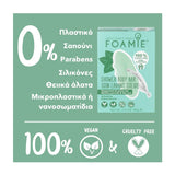 Foamie Shower Body Bar Mint To Be Fresh 80g