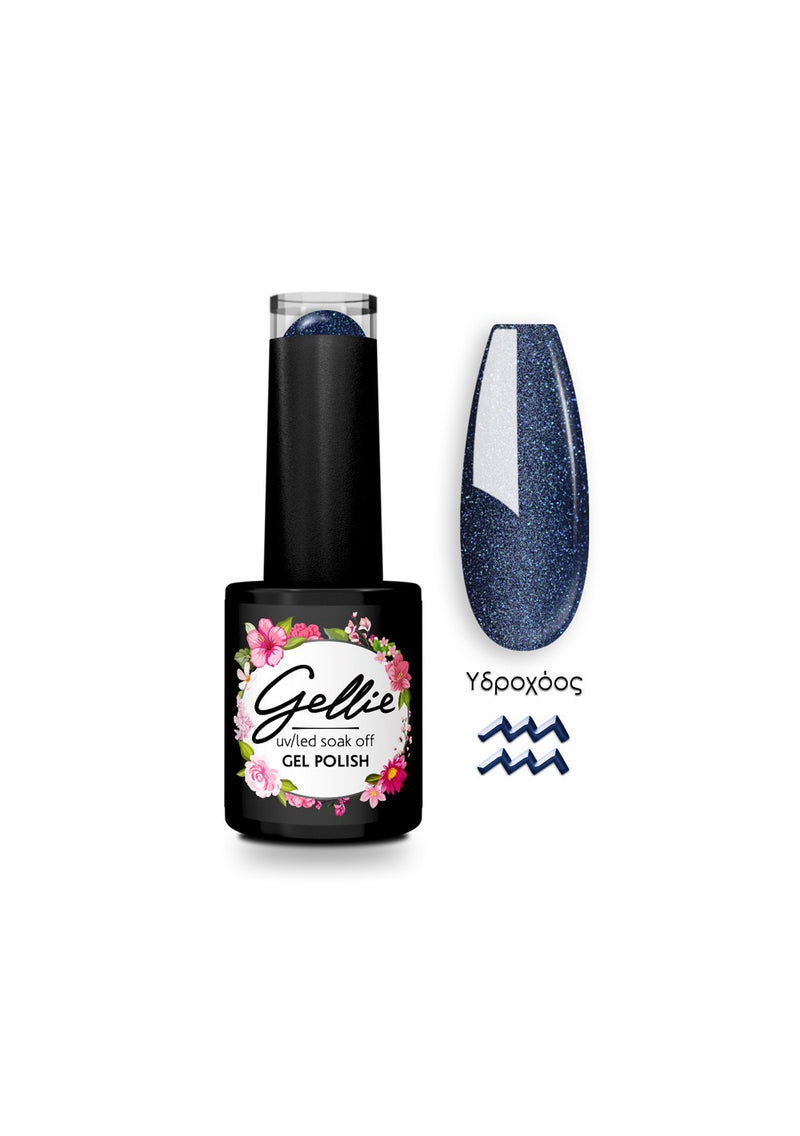 Gellie UV/LED Gel Polish Zodiac - Υδροχόος