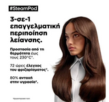 L'Oréal Professionnel Steampod Smoothing Treatment 50ml