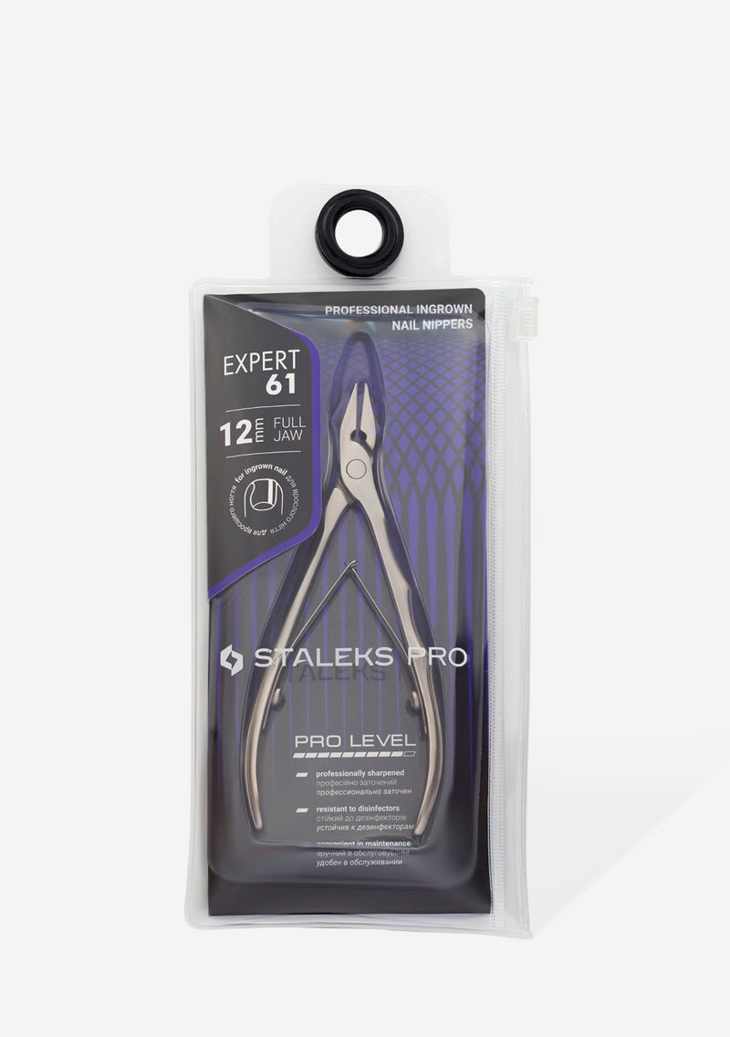 Alezori Professional Ingrown Nail Nippers 61 12mm