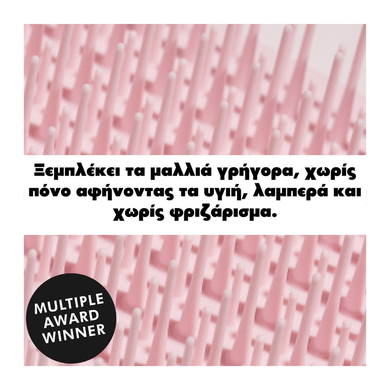 Tangle Teezer Plant Original - Marshmallow Pink