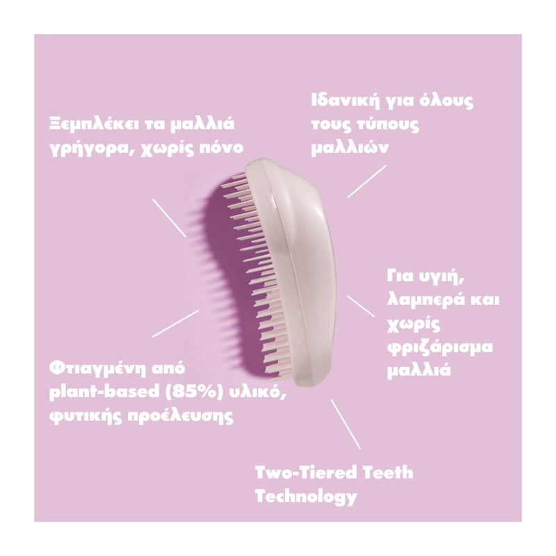 Tangle Teezer Plant Original - Marshmallow Pink