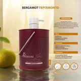 Alezori Κρέμα Ποδιών Περγαμόντο Regenerating 650ml