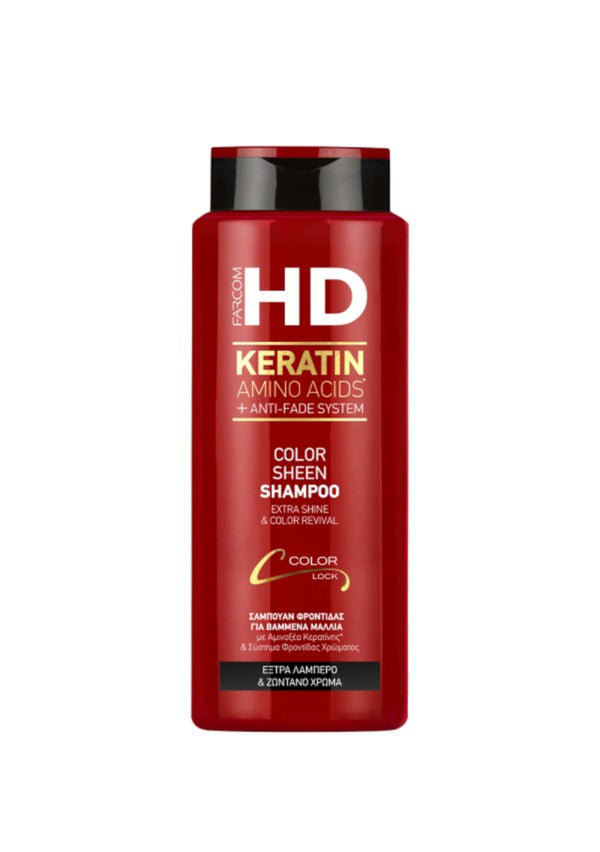 Farcom HD Color Sheen Shampoo 750ml