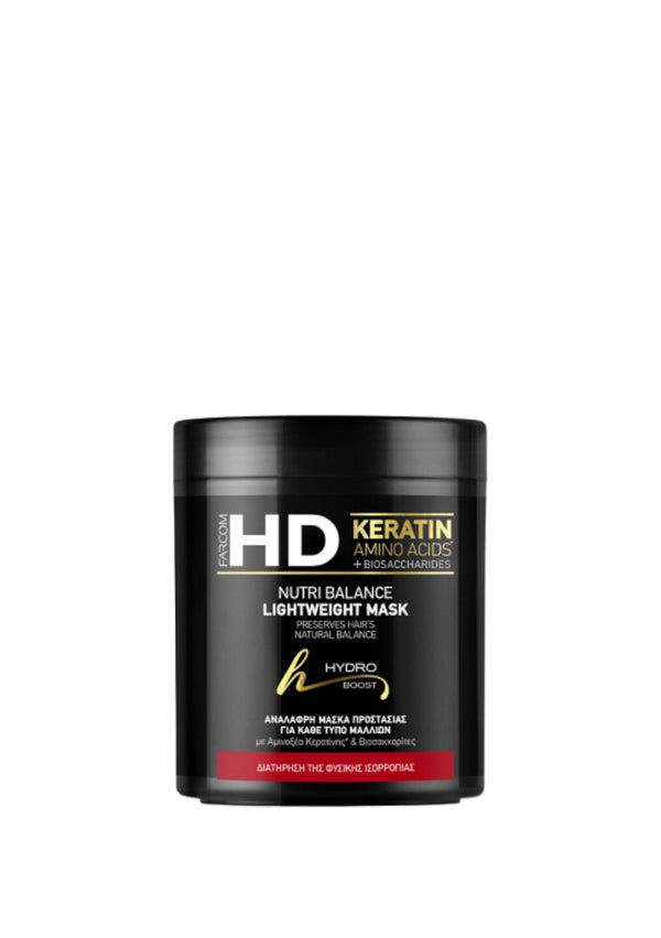 Farcom HD Lightweight Nutri Balance Mask 1000ml