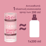 Foamie Dry Shampoo For All Hair 40g