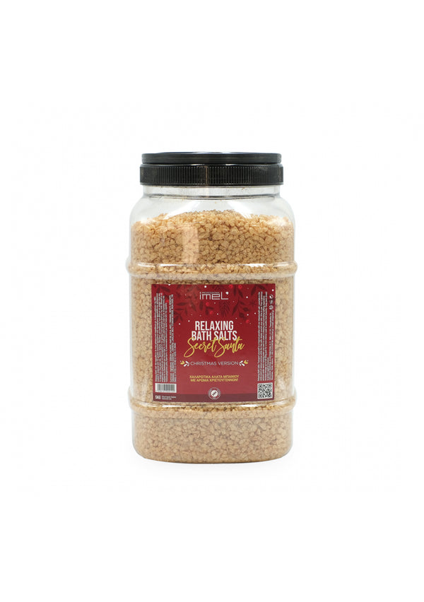 Imel Secret Santa Bath Salts - Kourabies 5kg