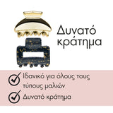 Invisibobble Clipstar - Eclipse Lunar Glam