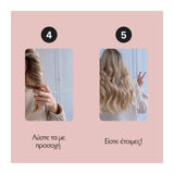 Invisibobble Set Pillow Curls