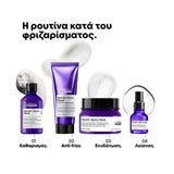 L'Oréal Professionnel Série Expert Keratin Alpha Sleek Mask 500ml