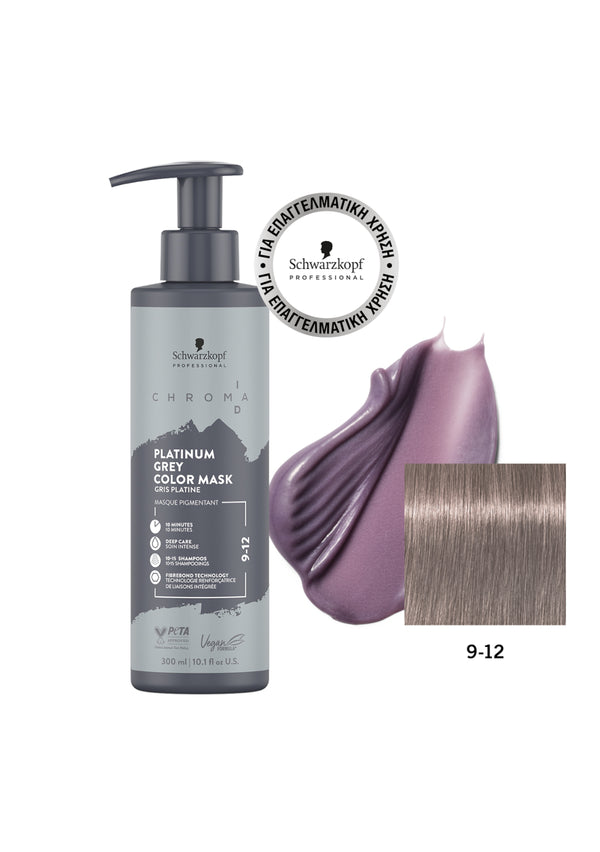 Schwarzkopf Chroma ID Bonding Color Mask 9.5-12 Ξανθό Ιβουάρ Σαντρέ Φυμέ 300ml
