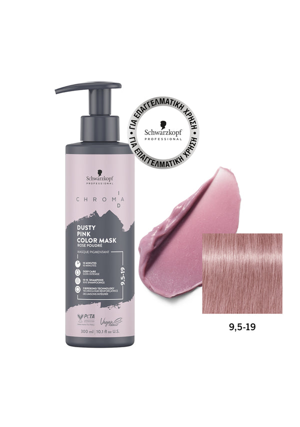 Schwarzkopf Chroma ID Bonding Color Mask 9.5-19 Ξανθό Ιβουάρ Σαντρέ Βιολέ 300ml