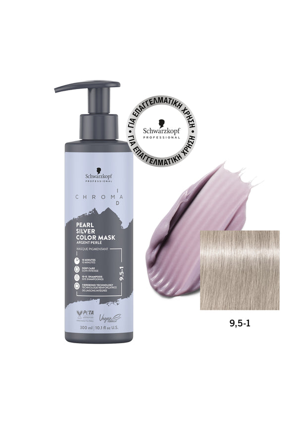 Schwarzkopf Chroma ID Bonding Color Mask 9.5-1 Ξανθό Ιβουάρ Σαντρέ 300ml
