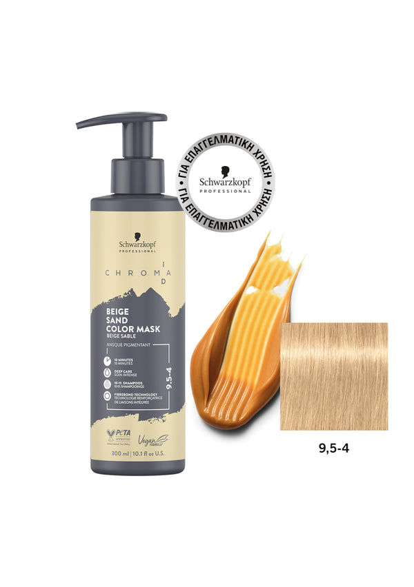 Schwarzkopf Chroma ID Bonding Color Mask 9.5-4 Ξανθό Ιβουάρ Μπεζ 300ml