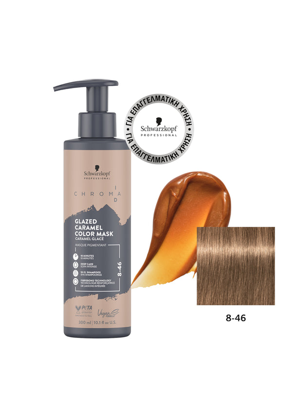 Schwarzkopf Chroma ID Bonding Color Mask 8-46 Ξανθό Ανοιχτό Μπεζ Σοκολατί 300ml
