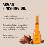 Schwarzkopf Professional Oil Ultime Argan Finishing Oil 100ml