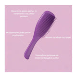 Tangle Teezer The Ultimate Detangler - Fresh Purple