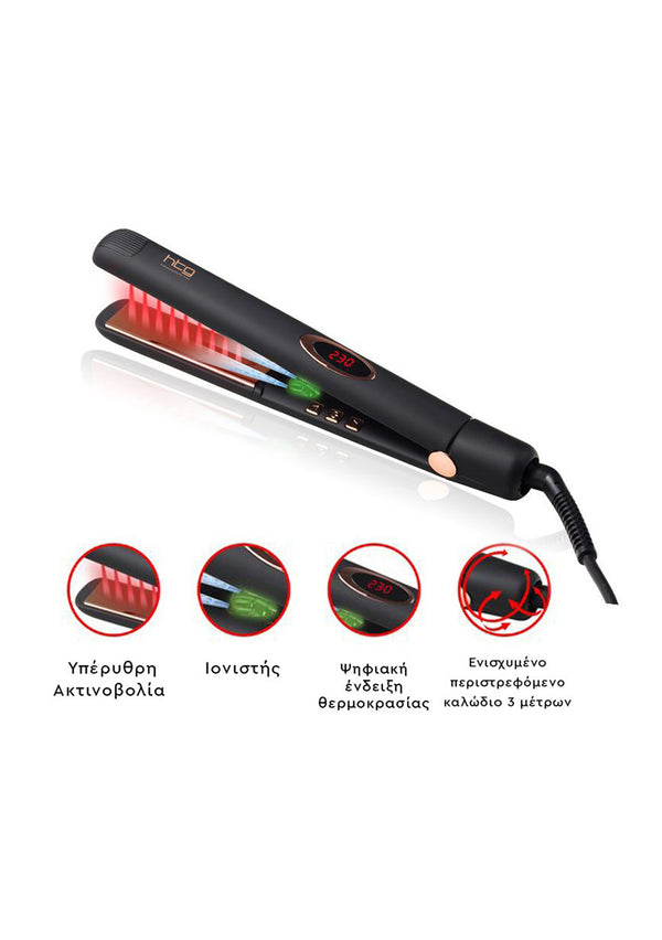Hairtech Infrared Straightening Iron Large  HT189 / HT089L
