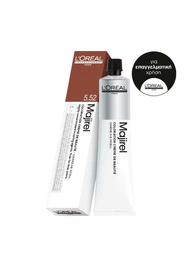 L’Oréal Professionnel Majirel Absolu 5.52 Καστανό Ανοιχτό Ακαζού Ιριζέ 50ml