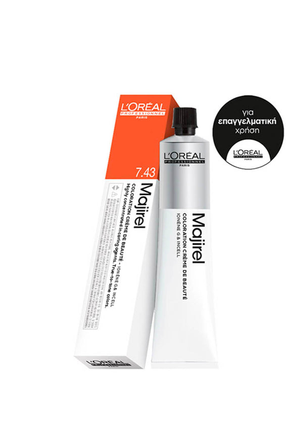 L’Oréal Professionnel Majirel Absolu 7.43 Ξανθό Χάλκινο Ντορέ 50ml