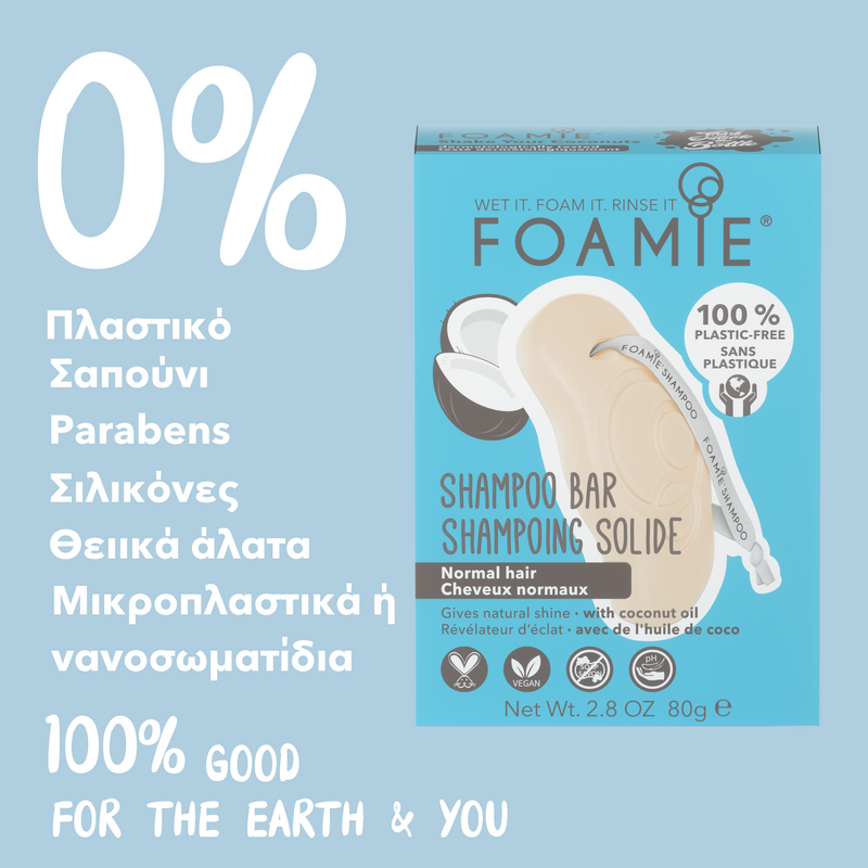 Foamie Shampoo Bar Shake Your Coconuts